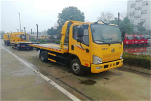 扎鲁特旗附近24小时救援车电话