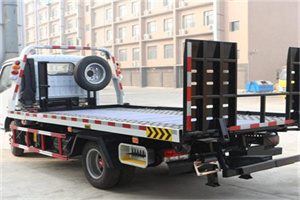 扎鲁特旗24小时道路救援电话