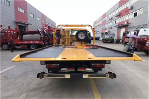 扎鲁特旗附近汽车救援服务