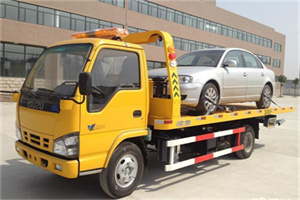 扎鲁特旗道路救援一般怎么收费