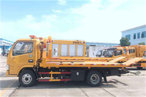 扎鲁特旗送油救援服务