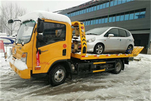 扎鲁特旗附近道路救援服务